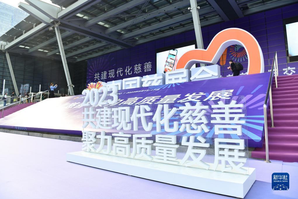 柬埔寨皇乐集团